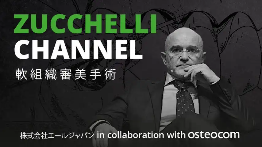 Zucchelli Channel Japan